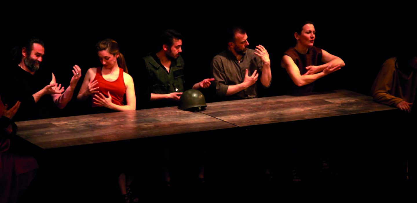 bandeau Guerre de Troie